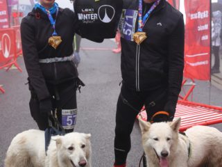 Ještěd Winter Skyrace, 6.12.2025